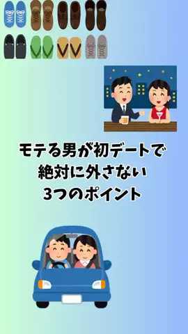 まろ【恋愛成就】のTikTok投稿