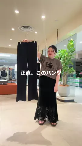 ありさ【骨ストXL着痩せ研究所🔬】のTikTok投稿