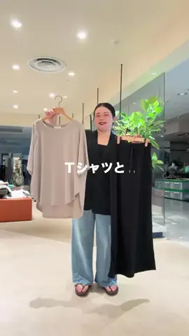 ありさ【骨ストXL着痩せ研究所🔬】のTikTok投稿
