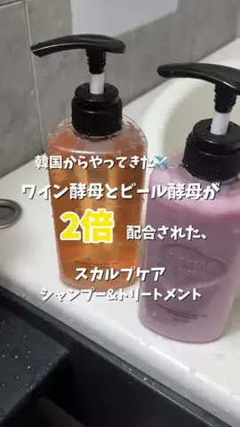 M0e💅🫨のTikTok投稿