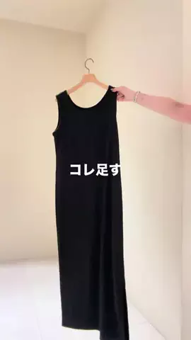 ありさ【骨ストXL着痩せ研究所🔬】のTikTok投稿