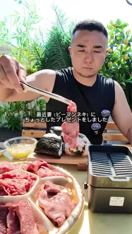 おかのり/okanoriのTikTok投稿