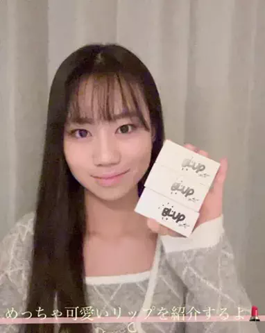 愛里咲（めりさ）のTikTok投稿