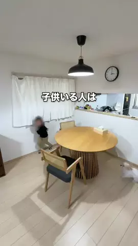 とも | 整えたいパパの収納術のTikTok投稿