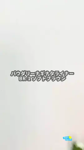 🍪真澄🍠美容料理先生👩‍🏫🍰のTikTok投稿