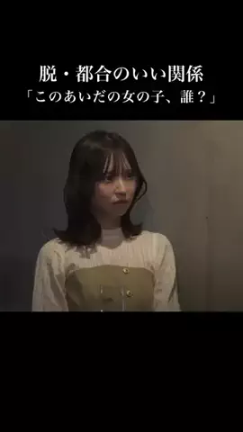 ポテトピクチャーズのTikTok投稿
