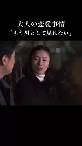 ポテトピクチャーズのTikTok投稿