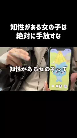 こう@モヤモヤが消えるまでのTikTok投稿