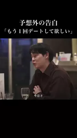 ポテトピクチャーズのTikTok投稿