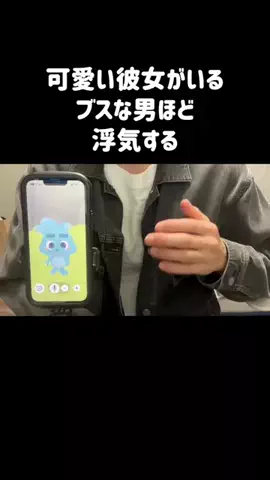 こう@モヤモヤが消えるまでのTikTok投稿