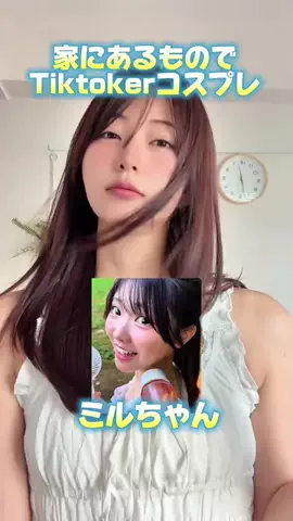 Dr.セバスのTikTok投稿