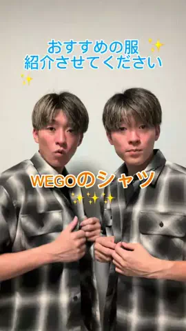 かいりき🔥👊のTikTok投稿