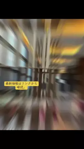 🍪真澄🍠美容料理先生👩‍🏫🍰のTikTok投稿