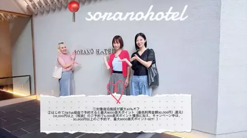 🍪真澄🍠美容料理先生👩‍🏫🍰のTikTok投稿