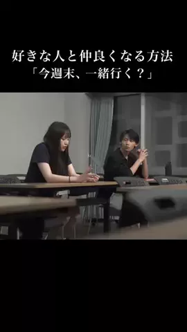 ポテトピクチャーズのTikTok投稿