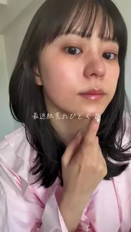 さのまるのTikTok投稿