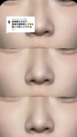 うるはのTikTok投稿