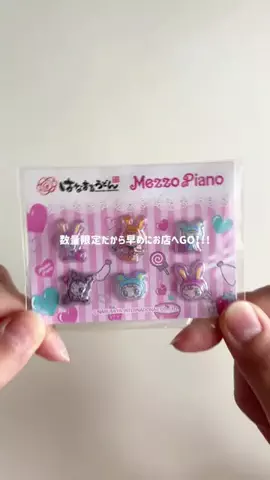 とうにゅうちゃん🍥🍡のTikTok投稿