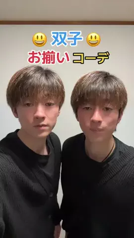 かいりき🔥👊のTikTok投稿