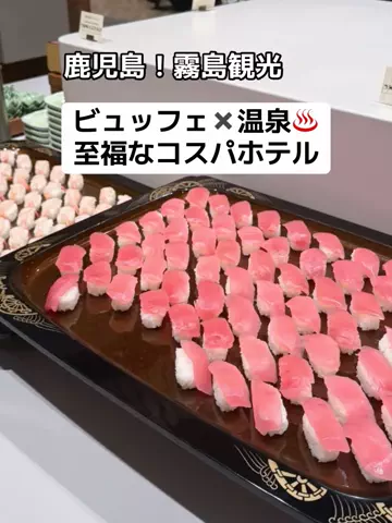 あかり|年100日旅暮らし✈️子連れも♡のTikTok投稿