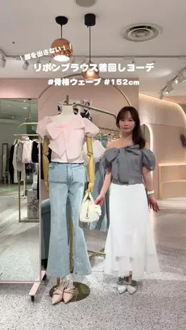 ｓａｙａのTikTok投稿