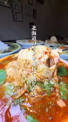 けんじ グルメマンのTikTok投稿