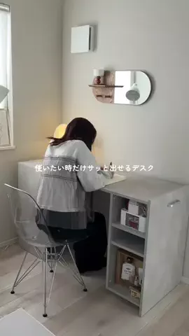 shippi  ∥ しっぴのTikTok投稿