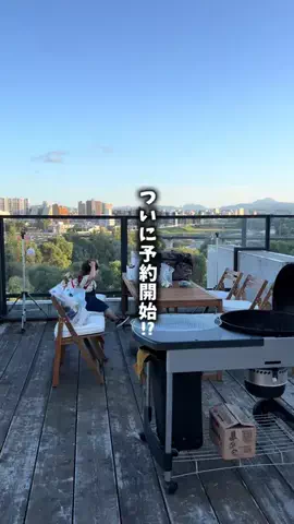 こどもとおでかけ北海道のTikTok投稿
