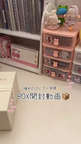 小町@コスメのTikTok投稿