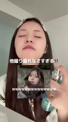 谷村 優真（ゆま助）のTikTok投稿