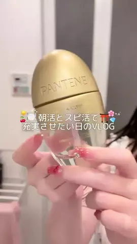 𝒜𝓎𝒶𝓃ℴのTikTok投稿