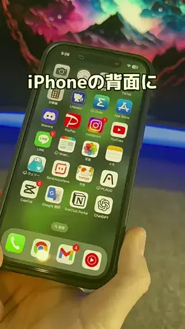 wiotgais8x807501のTikTok投稿
