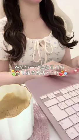 𝒜𝓎𝒶𝓃ℴのTikTok投稿