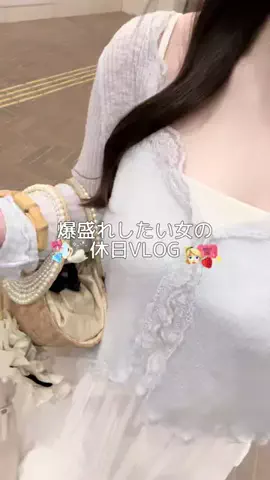 𝒜𝓎𝒶𝓃ℴのTikTok投稿