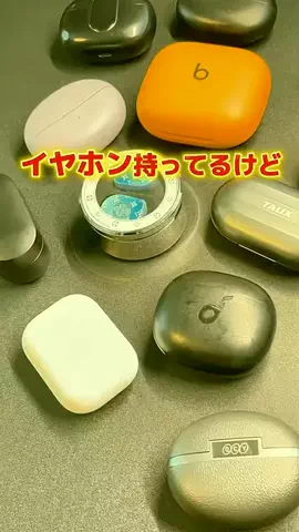 wiotgais8x807501のTikTok投稿