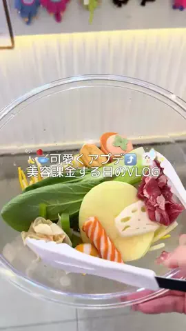 𝒜𝓎𝒶𝓃ℴのTikTok投稿