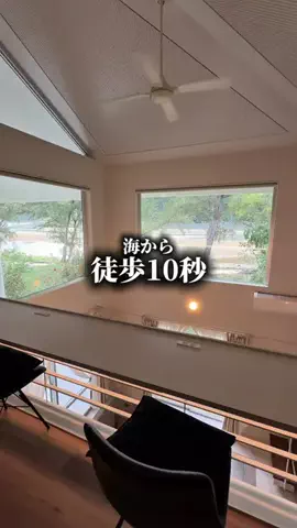 aoto@日本一周スポット✈️のTikTok投稿