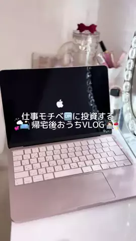 𝒜𝓎𝒶𝓃ℴのTikTok投稿