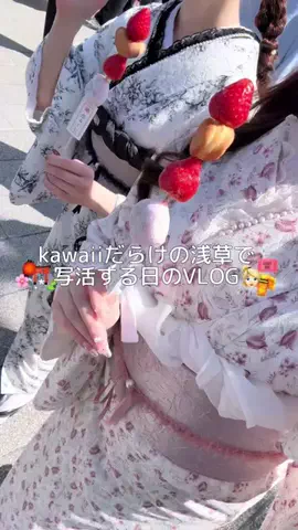 𝒜𝓎𝒶𝓃ℴのTikTok投稿