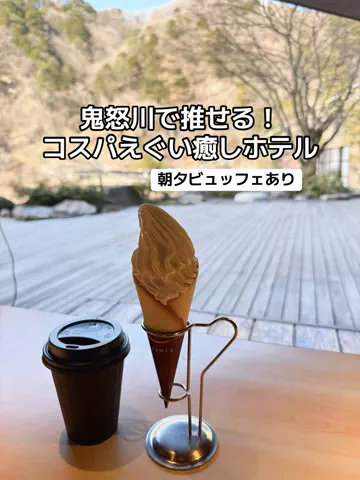 あかり|年100日旅暮らし✈️子連れも♡のTikTok投稿