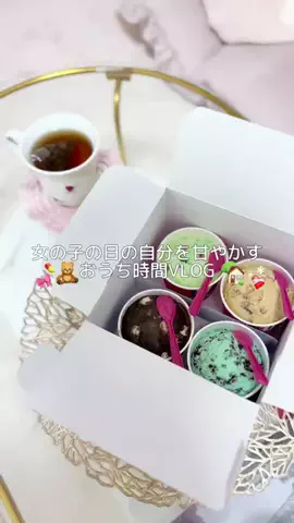 𝒜𝓎𝒶𝓃ℴのTikTok投稿