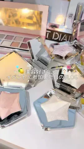 𝒜𝓎𝒶𝓃ℴのTikTok投稿