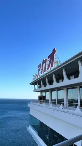 あかり|年100日旅暮らし✈️子連れも♡のTikTok投稿