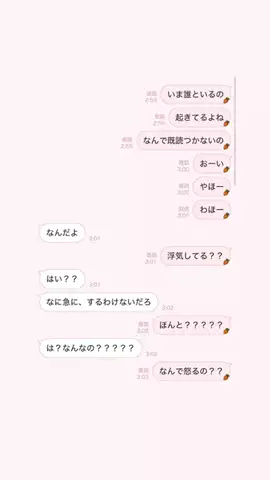 えりちのTikTok投稿