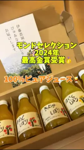 ✧ 𝐸 𝓃 𝒶 ✧ 🐯🍻のTikTok投稿