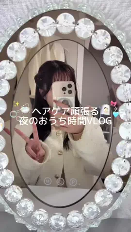 𝒜𝓎𝒶𝓃ℴのTikTok投稿