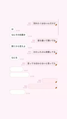 えりちのTikTok投稿