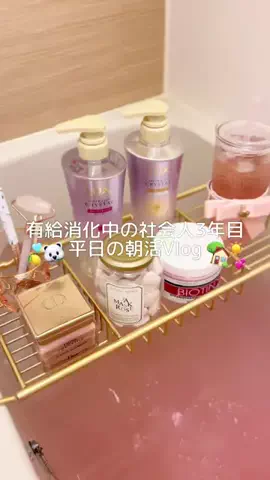 𝒜𝓎𝒶𝓃ℴのTikTok投稿