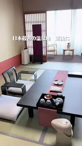 あかり|年100日旅暮らし✈️子連れも♡のTikTok投稿