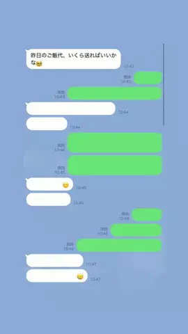 sssjphp__のTikTok投稿